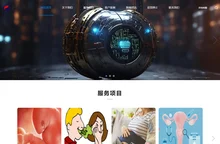 福州专业代生助孕_福州捐卵供卵_福州医院代生男孩-福州将希代生代怀医院