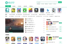 最新最热门手机游戏下载大全_热门手游资讯攻略-电脑公司特别版