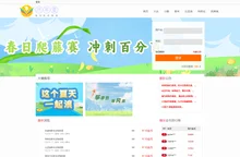 汽车星-新车试驾报道-新能源汽车测评报告