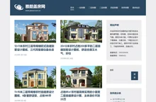 农村自建房设计图 - 小别墅设计图纸及效果图片大全 - 雅酷盖房网