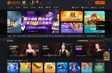 AG庄闲·(中国)集团