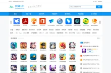 安卓101_系统软件安卓应用下载网站