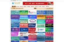 家居行业网-装修装饰行业门户网站