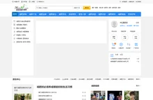 减肥瘦身_塑身美体_健康减肥方法-美姿姿塑身网