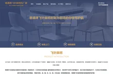 飞针麻将_飞针麻将安装_飞针麻将合作_好产品成就好牌技