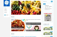 邯郸康宝莱