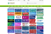 健康家居网，专业的家居网站，家居类综合性门户网站。