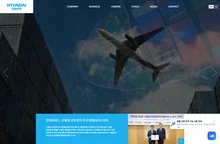 현대네비스