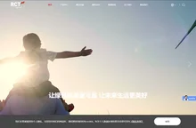 RCT Power-阿诗特能源-[成为全球领先的储能品牌]-储能逆变器-工商业储能-户用储能