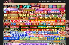 搡BBB搡BBBB搡BBBB电影,免费在线观看黄片,国产一级a毛一级a看免费软件下载,91精品少妇高潮一区二区三区不卡,