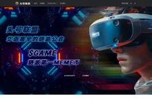 头号联盟：专业链游社群 | By Gamers, For Gamers !