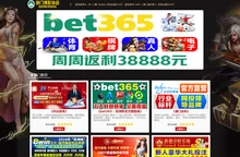 437bwin必赢国际官网(集团)有限公司-SouG百科