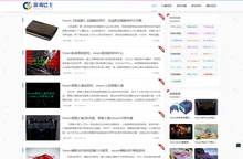 游戏巴士 - 王者荣耀赛事预告_比赛视频高清回放_游戏攻略解析
