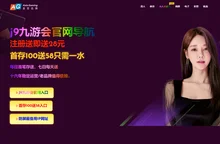 AG真人国际·[中国]官方网站