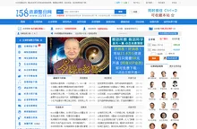 学习资源分享-158资源整合网，整合各类名师讲座视频、培训课程下载