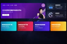 AG·尊龙凯时 - 人生就是搏!