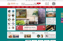 字画美--手绘手工国画,书法,油画,装饰画,雕塑摆件艺术作品网,客厅,玄关,餐厅,卧室,酒店,大厅,办公室挂画,欧式,新