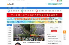 六安论坛 - 六安人生活消费的首选门户网站 -  Powered by Discuz!