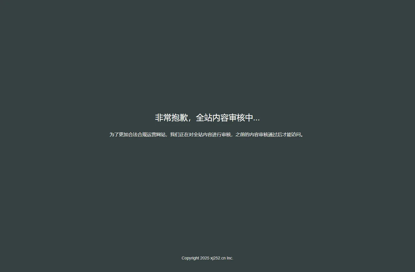 爱丫爱丫影院-爱丫爱丫影院电视剧-2024年最新电视剧免费观看
