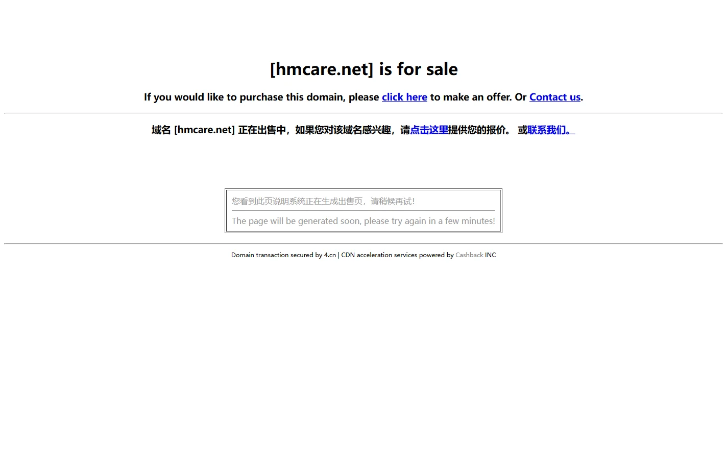 hmcare.net
