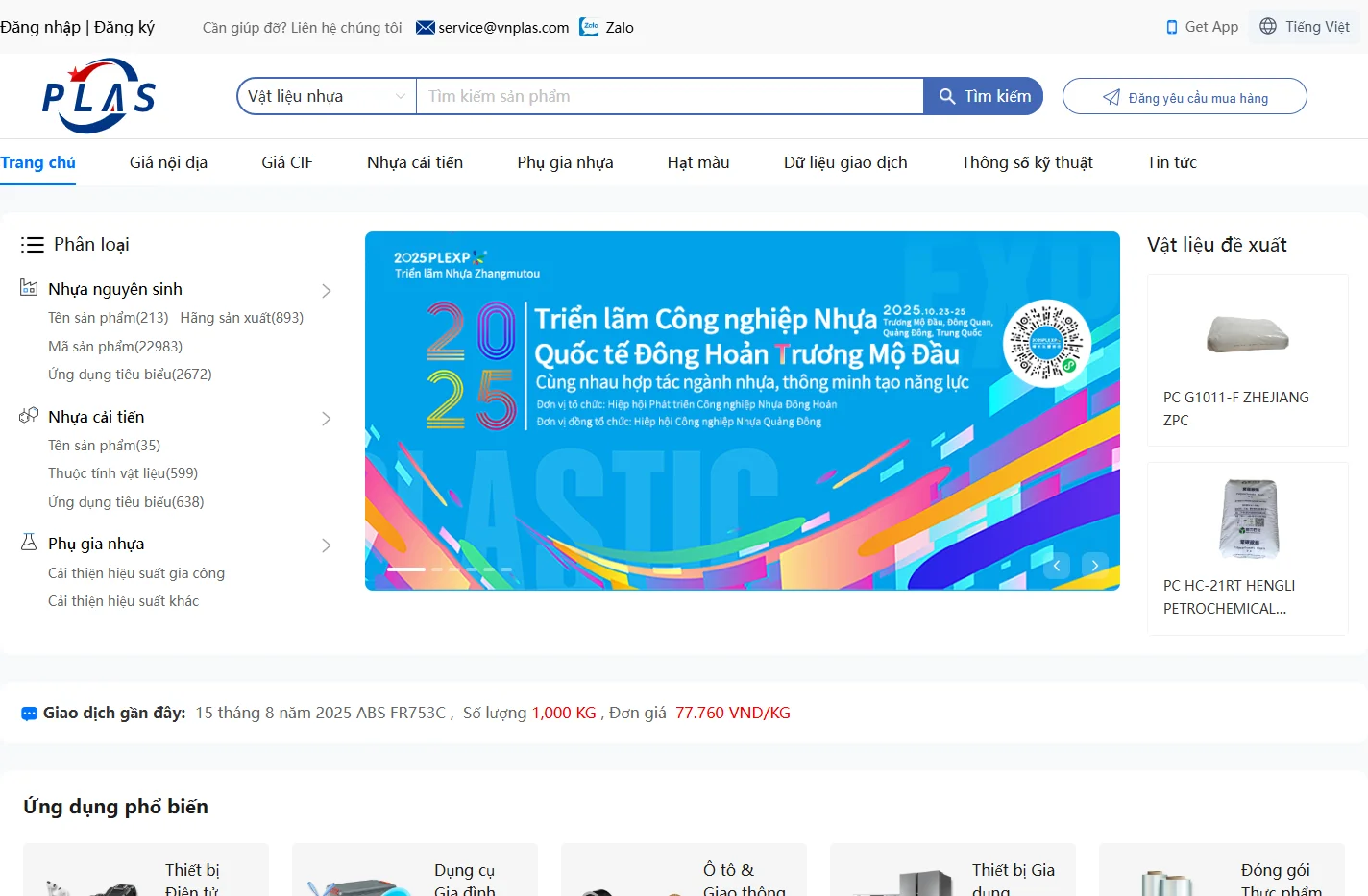 vnplas.com - Nền tảng Nhựa nguyên sinh hàng đầu | Giải pháp