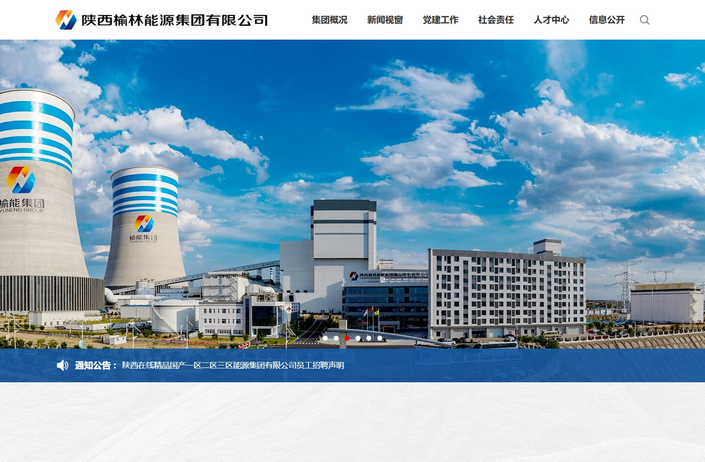 在线精品国产一区二区三区-在线精品国产一区二区三区-韩国精品一区二区三区