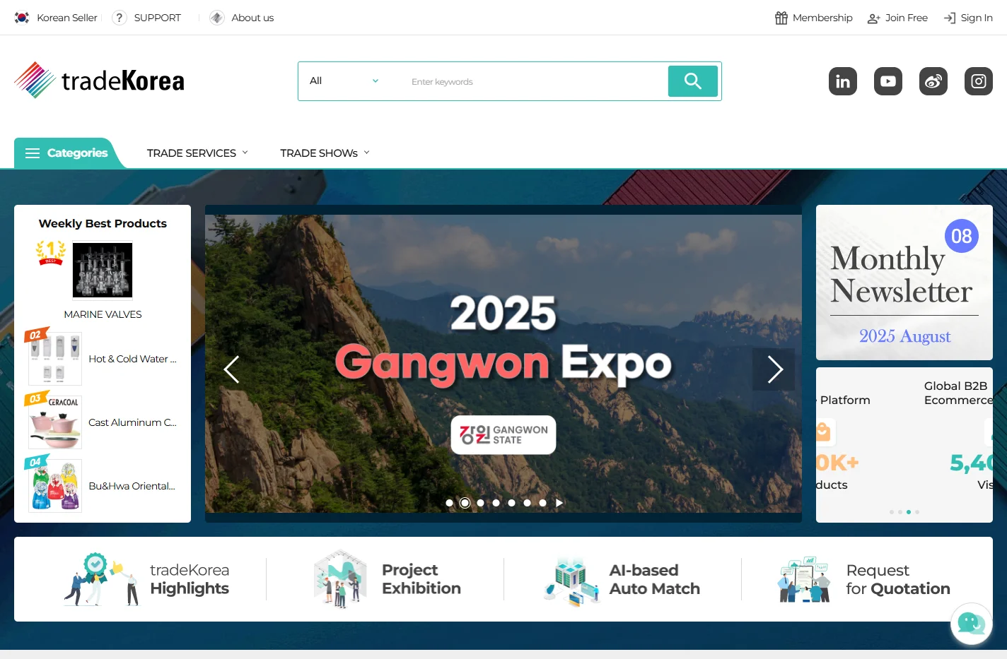 tradeKorea.com: Verified Korean Suppliers and Products