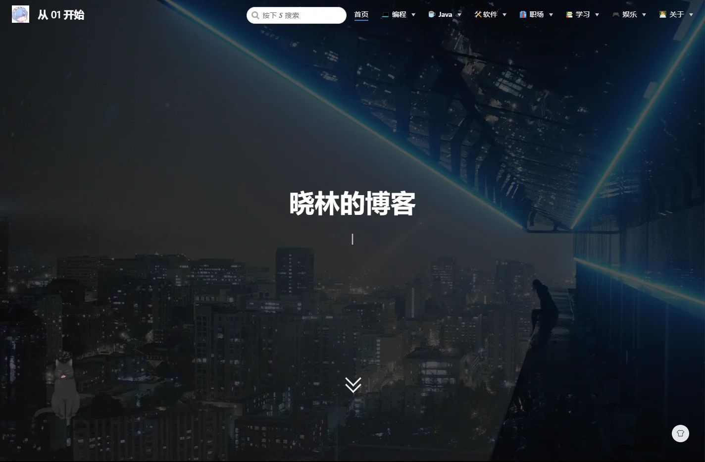 从 01 开始