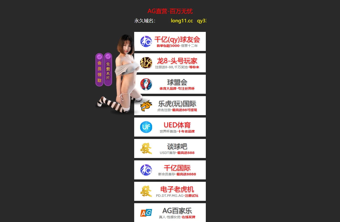 云顶·国际(集团)唯一官方网站