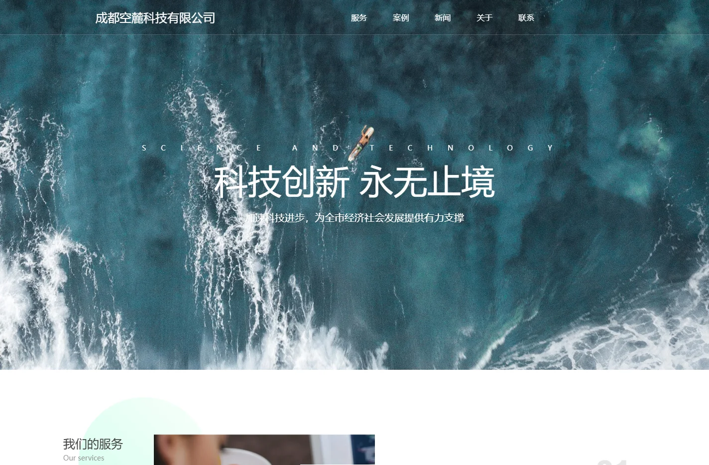 安卓手机游戏下载_热门苹果手游排行榜_神装网