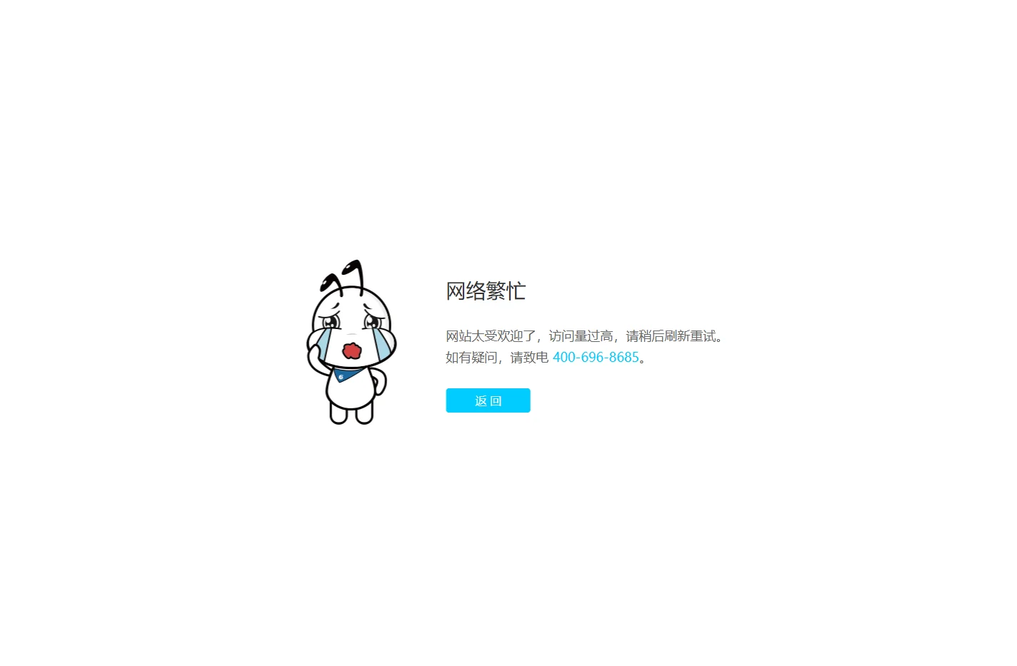 400