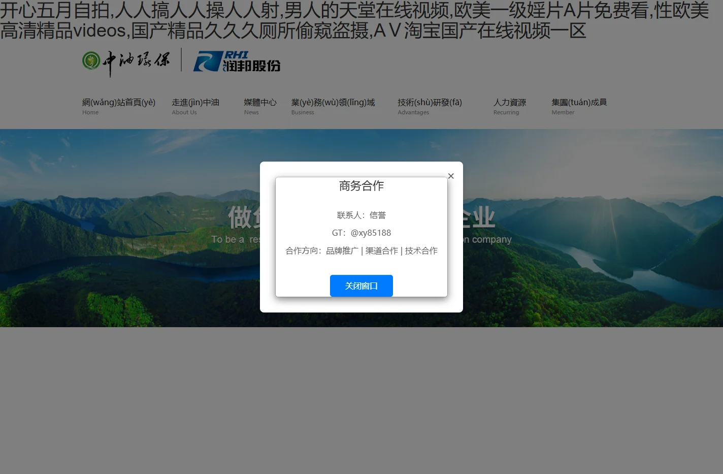 开心五月自拍,人人搞人人操人人射,男人的天堂在线视频,欧美一级婬片A片免费看,性欧美高清精品videos,国产精品久久久