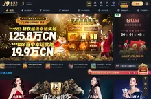 和记娱乐[怡情]官方网站（360百科）—专业团队全程护航