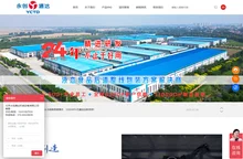永创通达-液态食品后道整线包装方案解决商