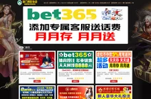 伟德国际1946源自英国(中国)有限公司-BinG百科