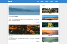 图库网