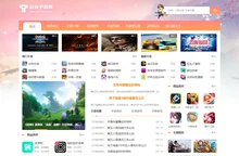 安卓手游专业网站_手游下载站_云台手游网