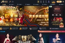 ballbet贝博(中国)艾弗森官方网站