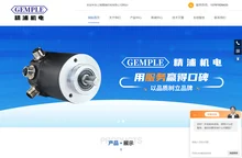 通孔增量编码器-内置式编码器-格雷码编码器-上海精浦机电有限公司