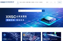 小华半导体有限公司