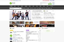 17吉他网_吉他弹唱交流,吉他入门学习,吉他谱下载,吉他教学视频