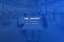 唐山网站建设_唐山网络营销推广_唐山电子商务代运营_唐山万叁技术服务有限公司
