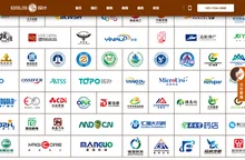 北京LOGO设计公司_公司LOGO设计_企业标志设计_空灵LOGO设计公司