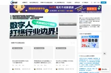 正规在网上赚钱方法_免费分享网络赚钱项目教程平台_赚钱吧