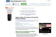 diglloyd macperformanceguide.com Blog