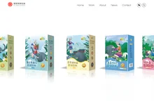 郑州包装设计-食品包装设计-育婴包装设计-饮料包装设计-郑州墨香包装设计公司