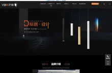 云顶集团·(中国区)官方网站