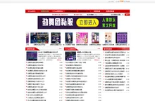 劲舞团sf_玩家首选劲舞团私服