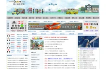 音乐学习网 乐器名师视频教学 音乐老师考级辅导 音乐伴奏曲谱下载 原创音乐启蒙知识 世界名曲大全欣赏 www.cn010