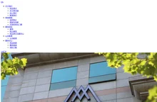 上海民生现代美术馆